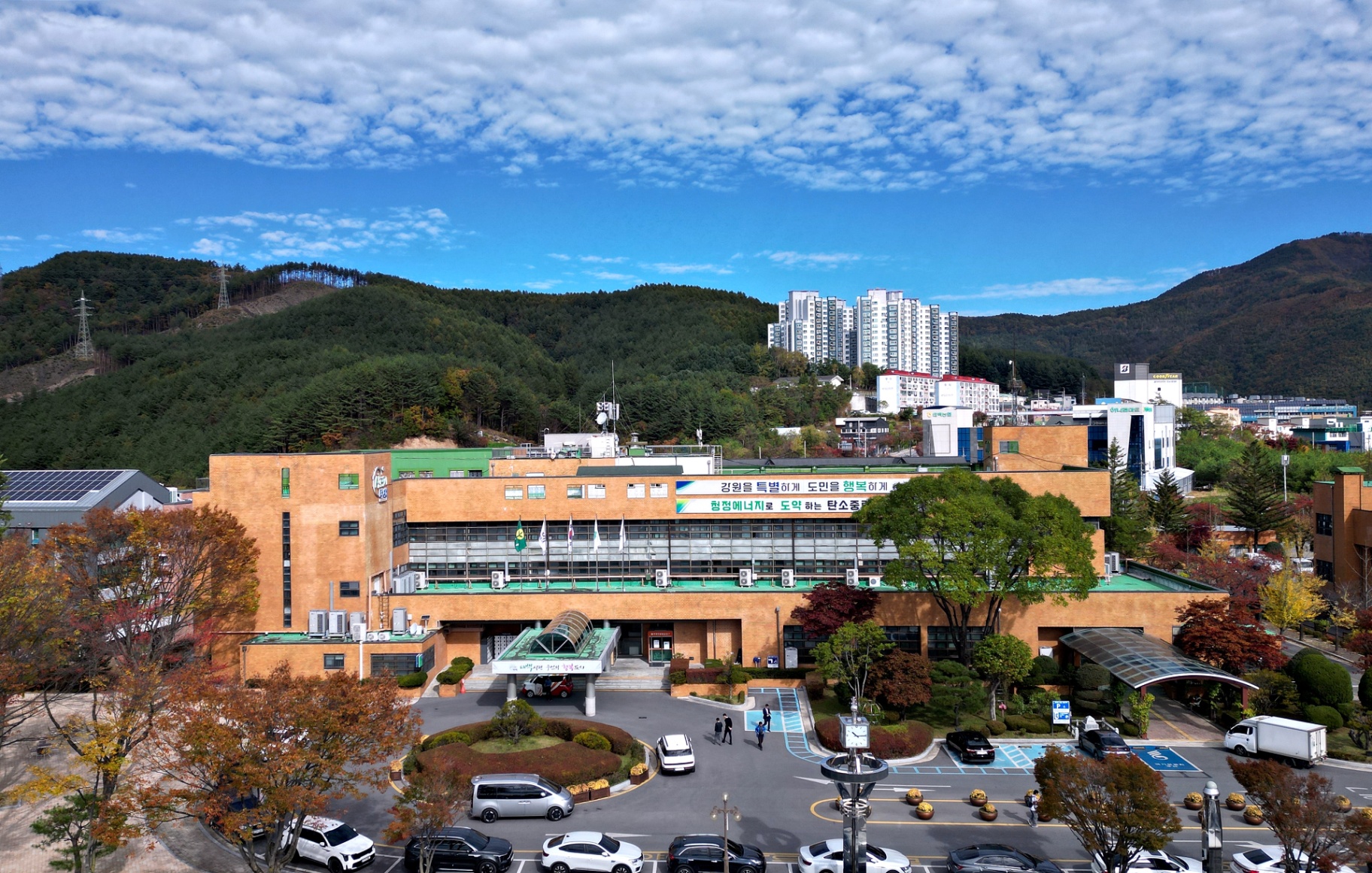 시청사 화재 대비 민방위훈련 실시
