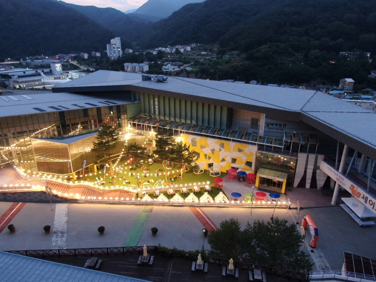 '대한민국 청소년 안전캠프' 성료 …체류형 안전관광 새 모델 제시