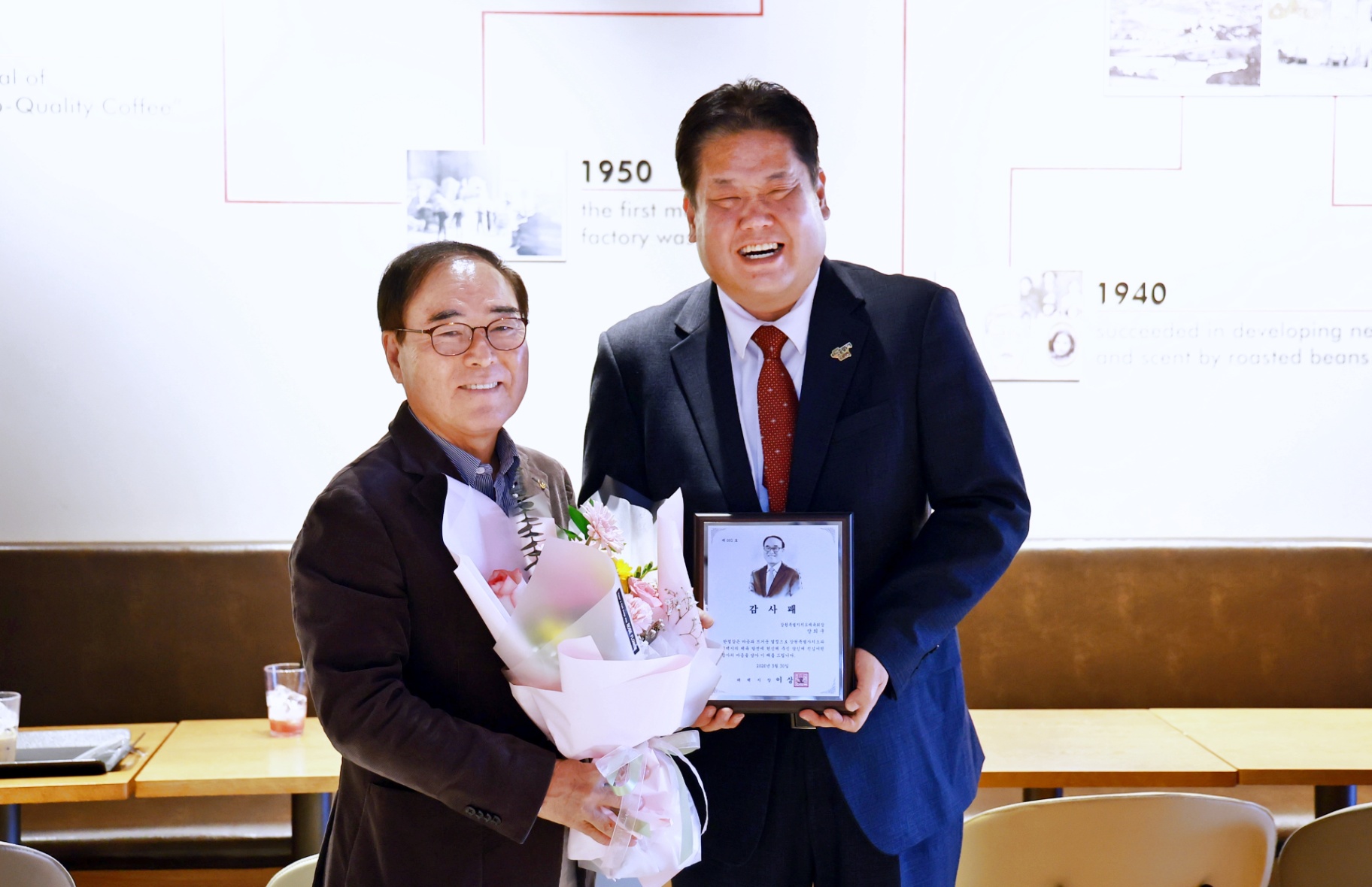 태백시, 강원특별자치도체육회장에 감사패 전달... 20년 만 2029 강원특별자치도민체전 유치 도전 이미지 1