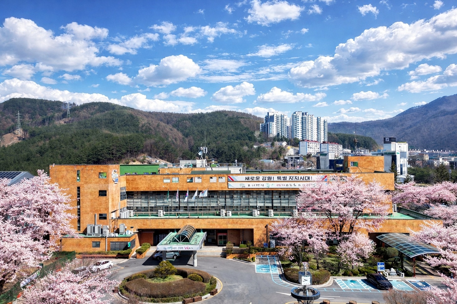 태백시, 중장기 수자원 관리체계 구축 이미지 1