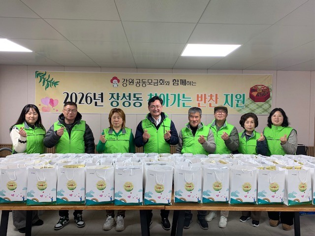 장성동, ‘3월 찾아가는 반찬 지원 행사’ 실시 이미지 1