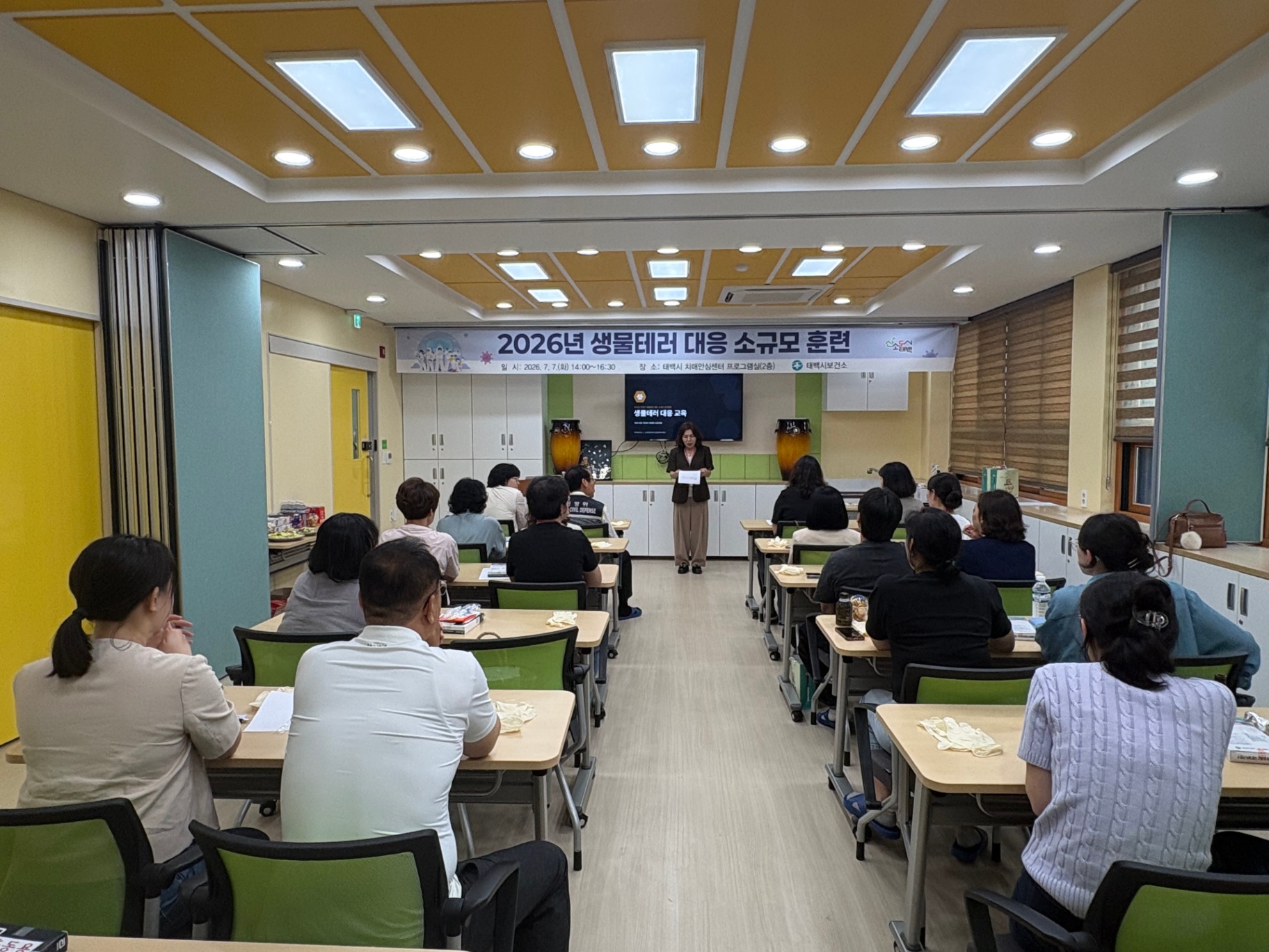 태백시문화재단, 국악방송과 업무협약 체결 - 전통문화 보존·확산 및 지역 문화관광 활성화를 위한 협력체계 구축- 이미지 3