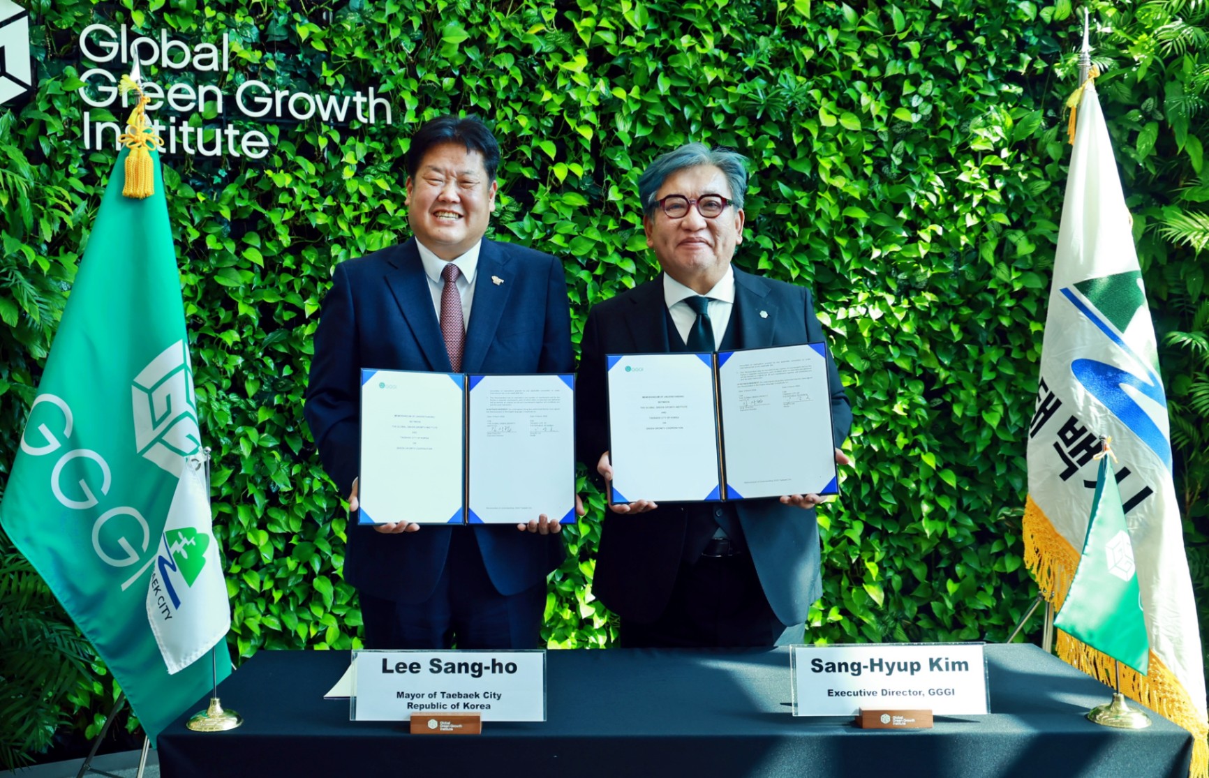 태백시, 제47회 세계아마바둑선수권대회 개최 업무협약 체결 이미지 4