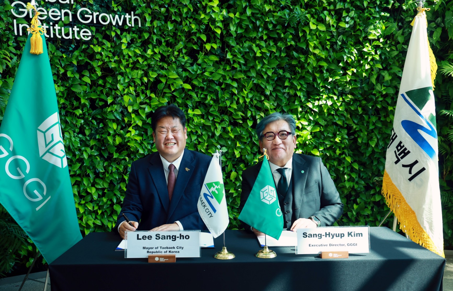 태백시, 제47회 세계아마바둑선수권대회 개최 업무협약 체결 이미지 3