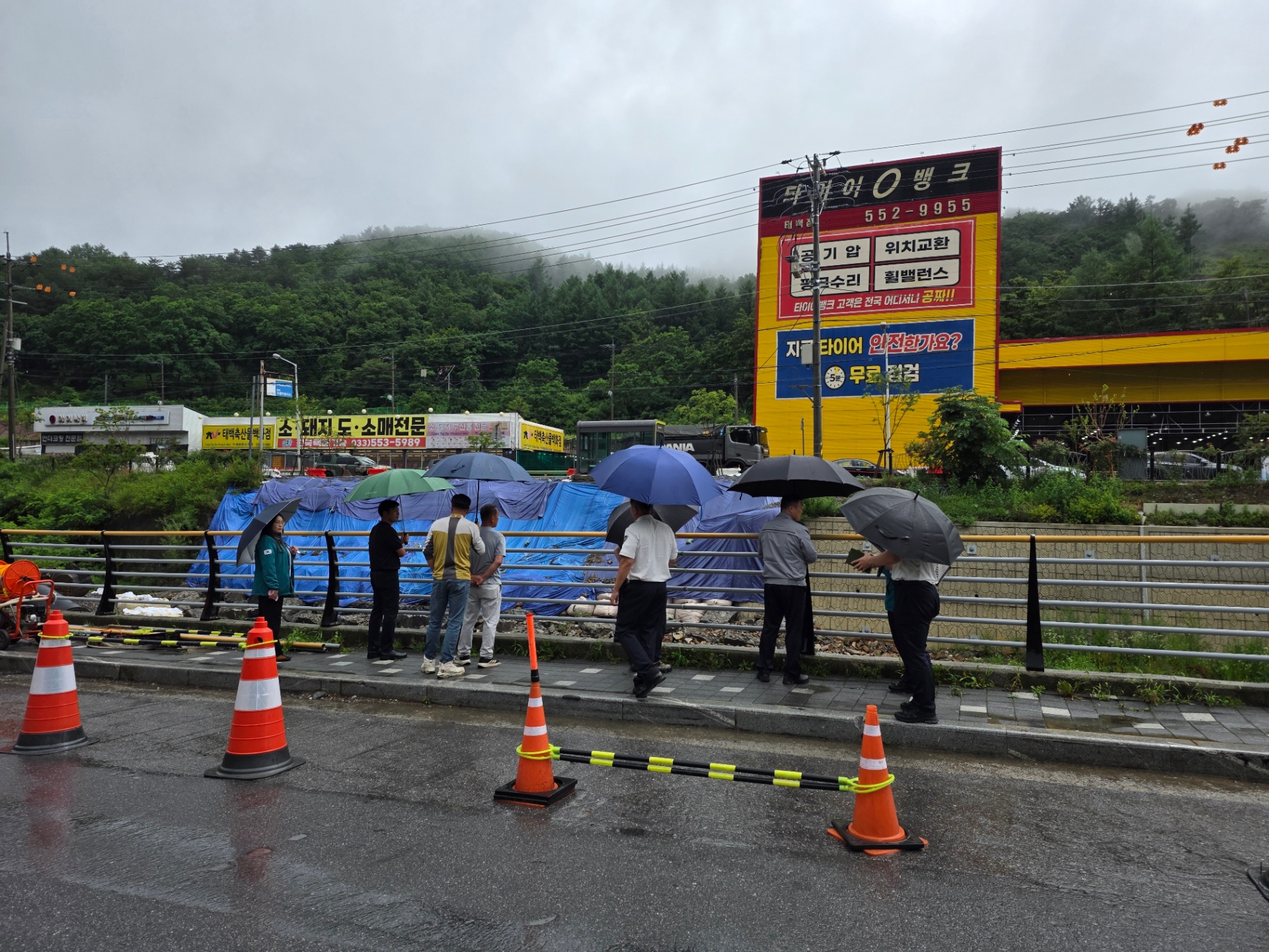 장마철 집중호우 대비 유관기관 합동 안전점검 실시