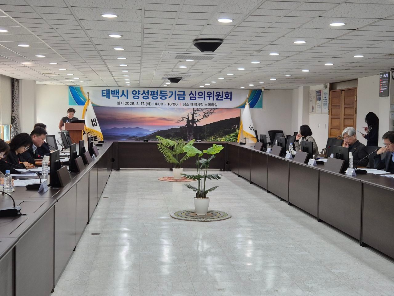 태백시, 2026년 양성평등기금 공모사업 4개 선정 … 성평등 문화 확산 박차 이미지 1