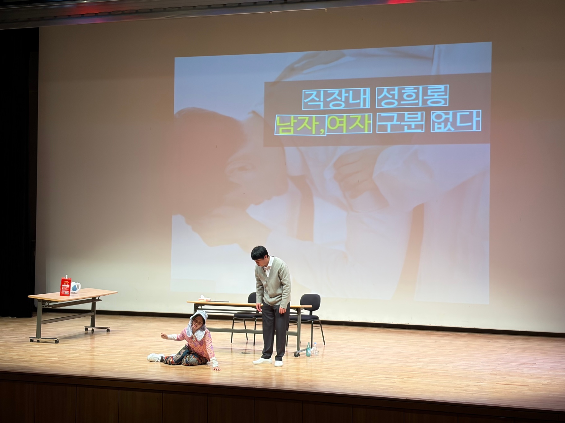 태백시복지재단, 노인복지종사자 조직문화 개선 교육 ‘입장 바꿔 생각해봐’ 실시 이미지 4